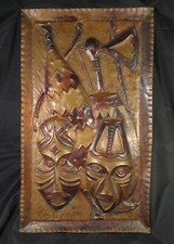 African Copper Wall Panel Masks Drums Etc 50~60s 49cm Vintage Mid Century Tiki