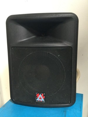 peavey impulse 200 subwoofer