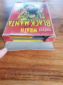 NES &ndash; Wrath of the Black Manta &ndash; CIB &ndash; Nintendo