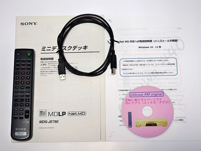 Sony MDS-JE780 MD MiniDisc Deck MDLP Net MD Working Confirmed | eBay