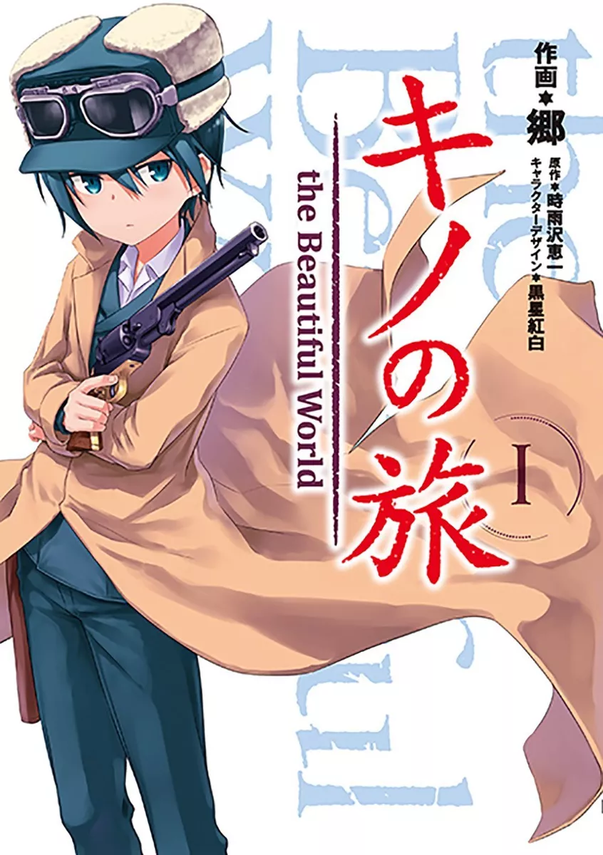 Review: Kino no Tabi (Vol 4) – English Light Novels