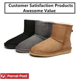 ugg australia bot