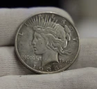 1935 US Peace Silver Dollar XF (Harsch Cleaning)