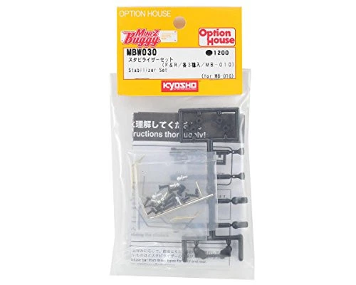 Kyosho Stabilizer Set Radio Control Parts MBW030 - Image 3 of 3