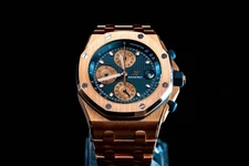 Audemars Piguet Royal Oak Offshore 18k Chronograph 26238OR.OO.2000OR.01 2023