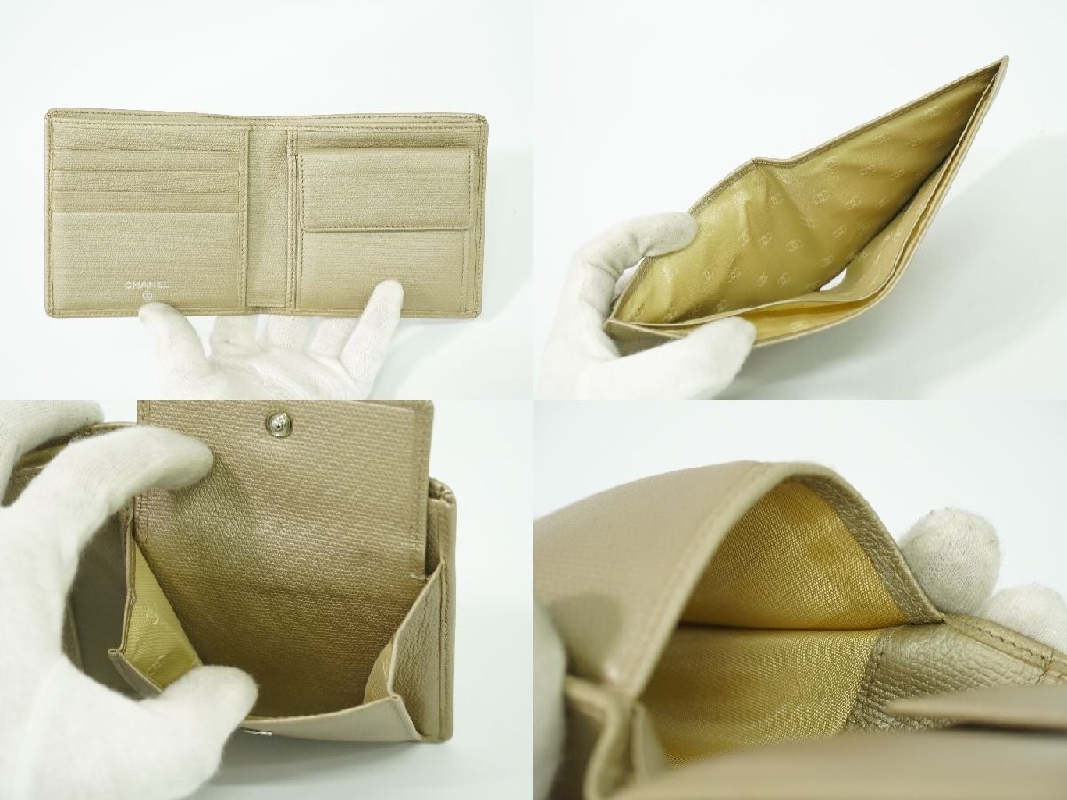 CHANEL Coco Mark Coco Button Two Fold Wallet Comp… - image 8