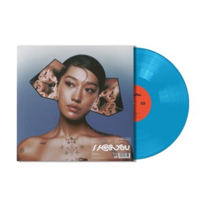 PEGGY GOU ONCE 日本限定カラー盤 PEGGY GOU ONCE 日本限定カラー盤 PEGGY GOU ONCE 日本限定カラー盤