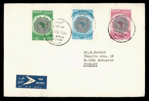DR WHO 1984 SUDAN FDC? ECA COMBO AIRMAIL TO HUNGARY R24507