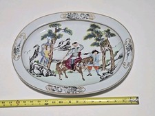 Mottahedeh Nelson Rockefeller Collection Chinese Export Portugal Porcelain Plate