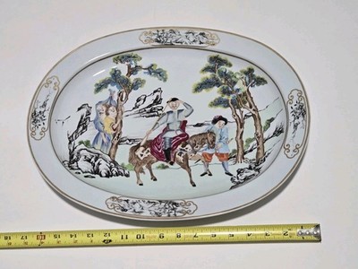 Mottahedeh Nelson Rockefeller Collection Chinese Export Portugal Porcelain Plate