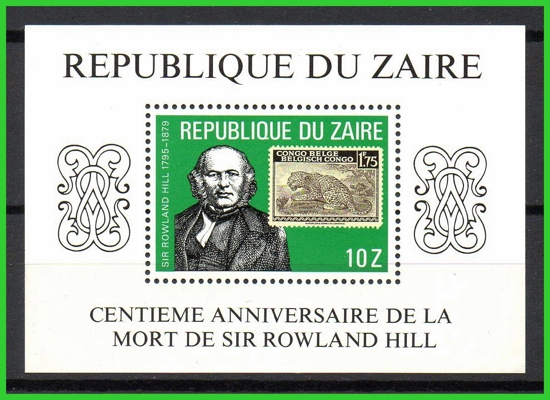 ZAIRE 1980 - BLOCO SIR ROWLAND HILL - MNH