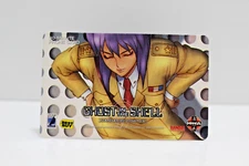 Ghost in the Shell {Stand Alone Complex} 2005 Phone Card 