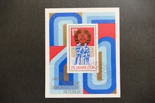 Ddr No. 1983 Block 41 Stamped (AG 066)