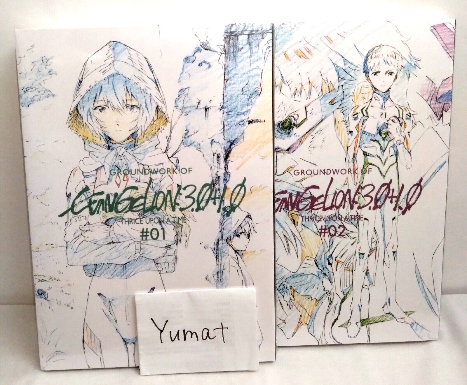 Groundwork of Evangelion 3.0+1.0 Thrice Upon a Time 01+02 Art Book  Illustration | Congreso Mundial El Sistema