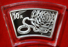 10 Yuan 2013 Chinese Year of the Snake 1 Oz Silber F#5099 PP-Proof fan shaped