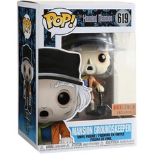 Ultimate Funko Pop Disney Parks Exclusive Figures Checklist and Gallery 97