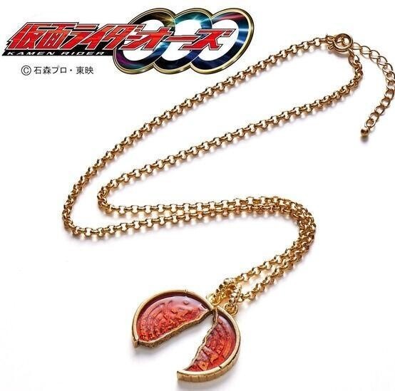 Kamen Rider OOO Ankh's Broken Medal Pendant Necklace Motif goods