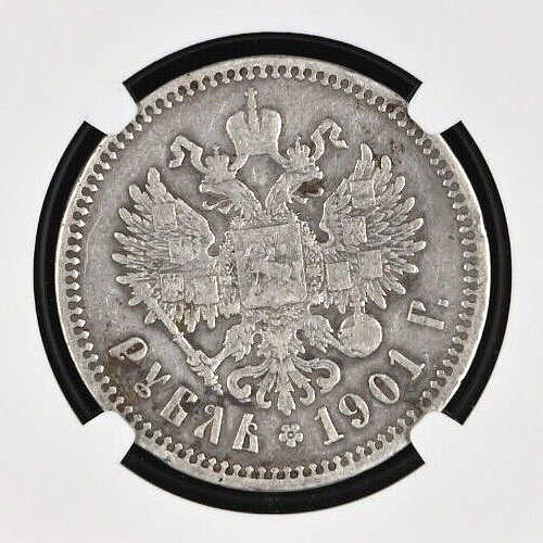 Moneda de plata rublo imperio ruso 1901 Nicolás II NGC en muy buen estado-20 - Imagen 4 de 4