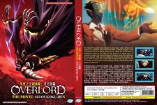 Overlord: The Sacred Kingdom 2024 Movie  All Region  English Dubbed  DVD