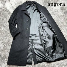 Downy Field Mustache Angora 100% Balmacan Coat Men XL Near Unused Black