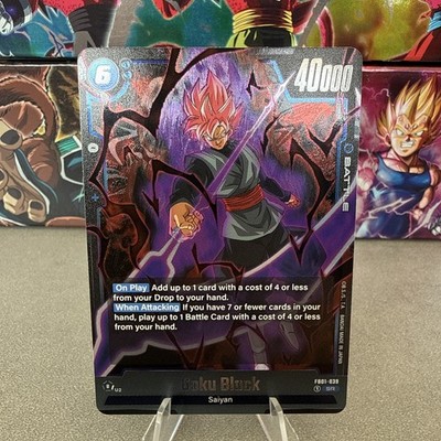 Dragonball Goku Black FB01-039 SR HOLO Fusion World Awakened Pulse