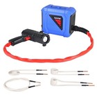 1800W Magnetic Induction Heater Kit Flameless Heat Tool +4 Free Coils +Box Set