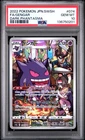 2022 POKEMON JAPANESE SWORD & SHIELD DARK PHANTASMA #074 FULL ART/GENGAR PSA 10