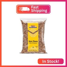 Rani Kala Chana (Desi Chickpeas Chana with skin)14oz (400g) ~ All Natural | Glut 13.10 per pound