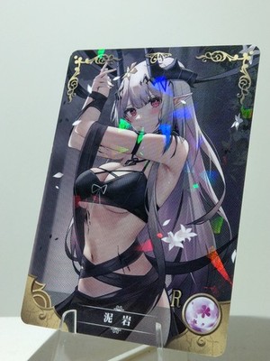Original Goddess Story NS-09 R Komplett Set Full Art Waifu Card