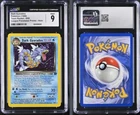 CGC 9 MINT Dark Gyarados Team Rocket 8/82 Holo Prerelease Promo Pokemon Card 020