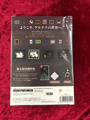 Switch Ib limited edition +art book HAC-P-A9SPE handkerchief