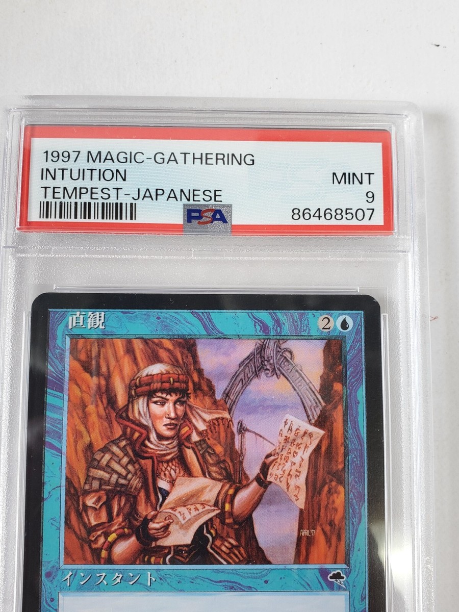 MTG Intuition Japanese TE Tempest PSA 9 MINT | eBay