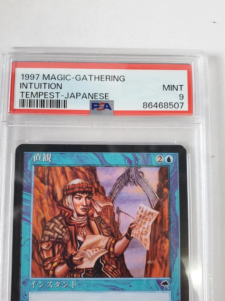 MTG Intuition Japanese TE Tempest PSA 9 MINT - Image 2 of 3