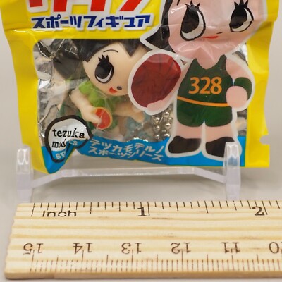 Uran Table Tennis Astro Boy Tezuka Moderno Sports Series Figure