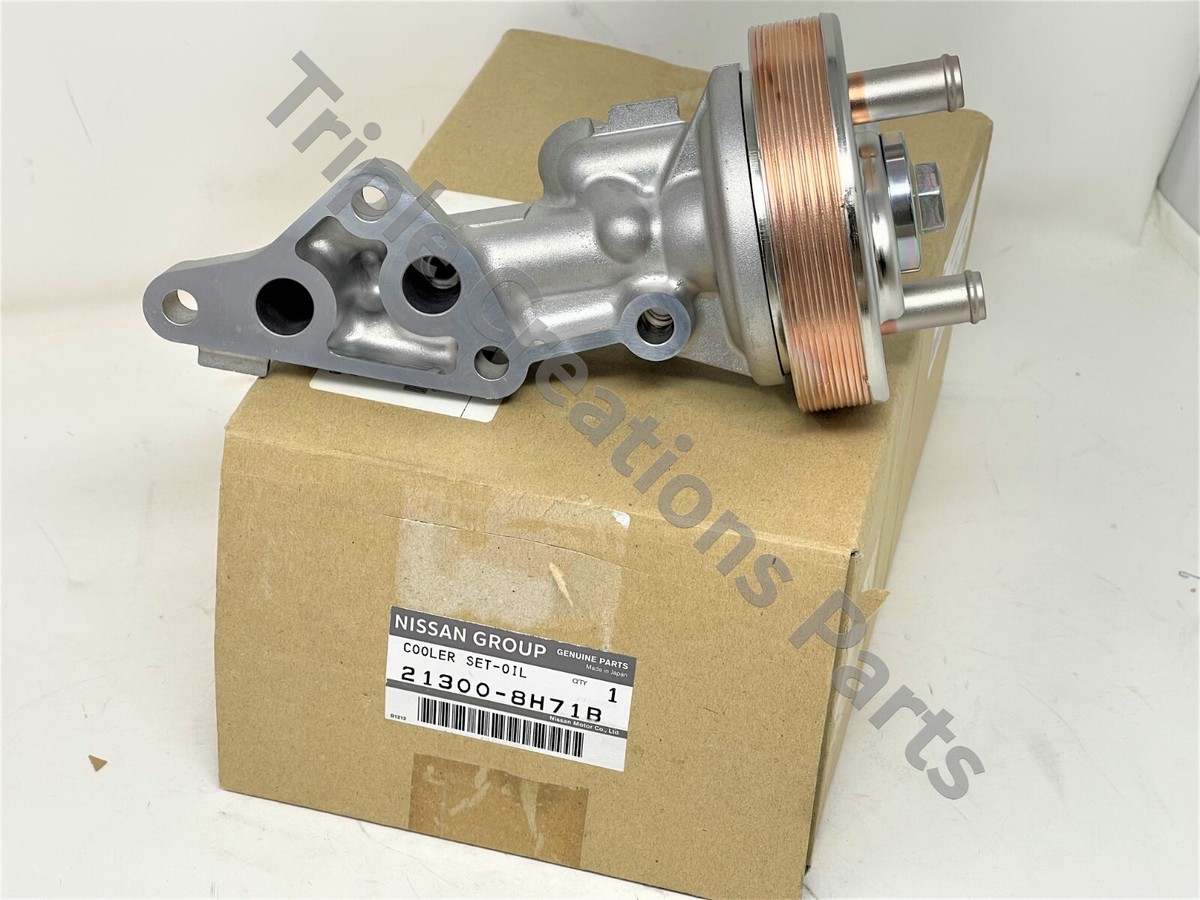 Genuine Nissan 21300-8H71B Cooler Set-Oil 213008H71B OEM | eBay