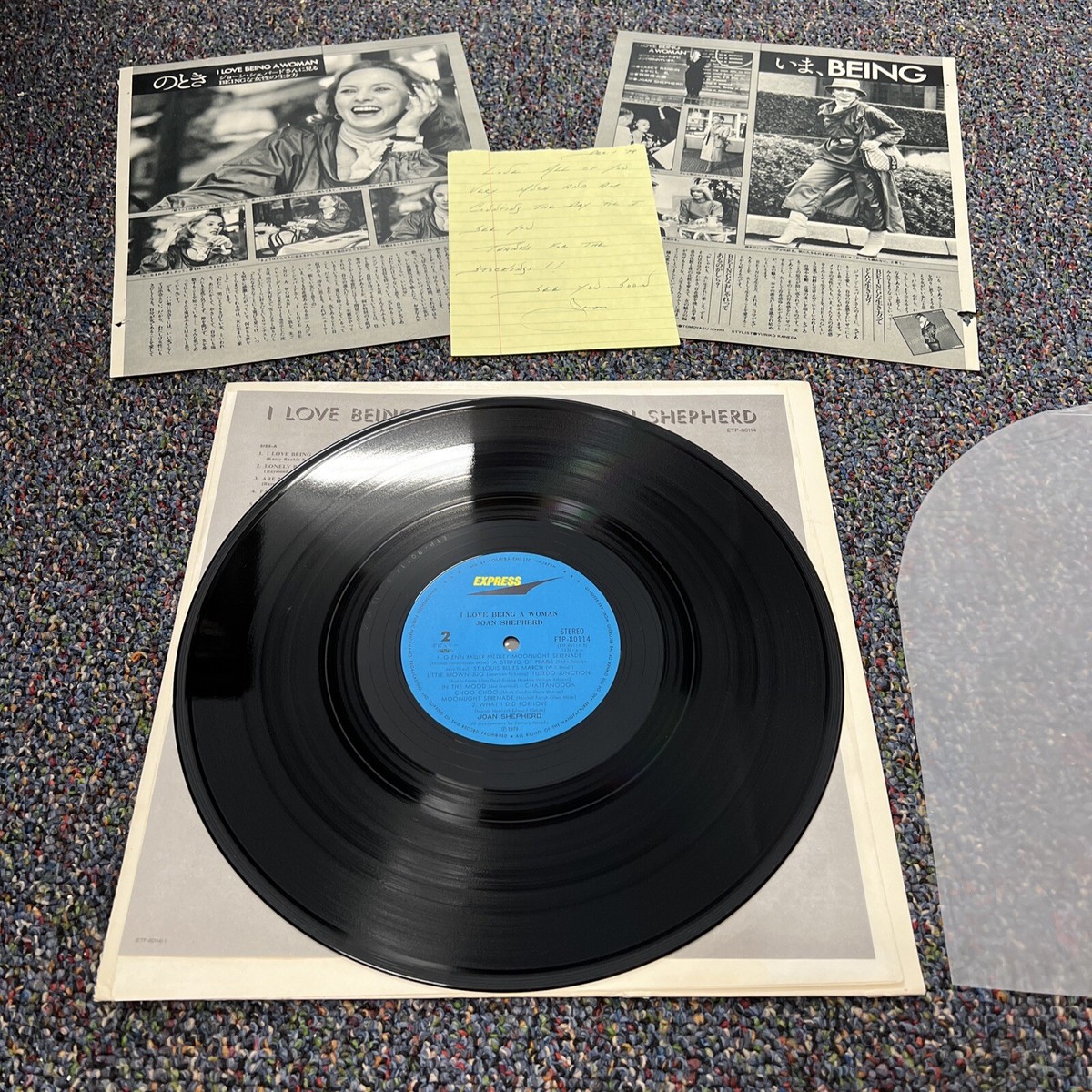 Joan Shepherd - I Love Being A Woman Vinyl LP | eBay
