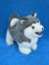Dakin Pillow Pets Husky Puppy Dog Gray 12" Plush 1977 - Mint 