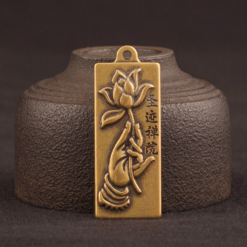 Pure Brass Lotus Buddha Hand Keychain Pendant Hanging Jewelry Keyring Décor