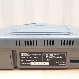 SEGA SATURN CONSOLE with 2 Light Virtua Gun controllers & 5 Games Japan Gray