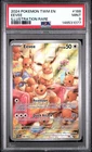 2024 POKEMON TWM EN-TWILIGHT MASQUERADE ILLUSTRATION RARE #188 EEVEE PSA 9