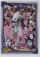 2025 Topps World Tour Tokyo Series Takashi Murakami Mookie Betts #5 11ff