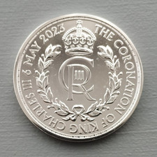 1 oz Silver Coin 2023 King