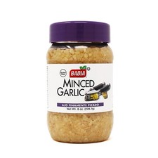 Badia Minced Garlic In Water