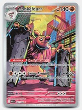 japanese pokemon card pack trick Pokemon Trick or Trade 2024 English Booster Pack