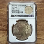 1924 Peace Dollar NGC MS64 Original Bag Fragment BullionPlus Holder Coin