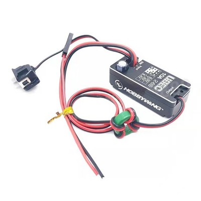RC Car/Airplane Waterproof UBEC 10A 2-6S 6V/7.4V/8.4V Adjustable Voltage BEC
