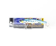 Major Craft Metal Vibration Crossride XRB-110L 110mm 40 grams 099 (9905)