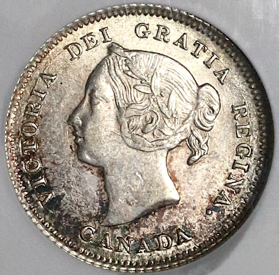 1880-H NGC AU 55 Canada Victoria 5 Cents Heaton Sterling Silver Coin (21111801C) - Image 2 of 4
