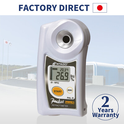 ATAGO official site ATAGO ''Pocket'' Refractometer PAL-S Made in Japan NEW