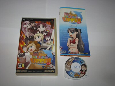 Fate Tiger Colosseum Upper Playstation Portable PSP Japan import US ...